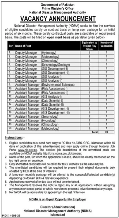 National Disaster Management Authority NDMA Jobs 2023 Pakistan